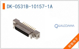 DK-0531B-10157-1A