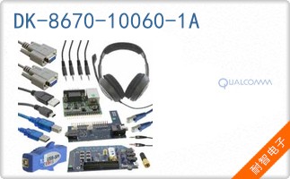 DK-8670-10060-1A