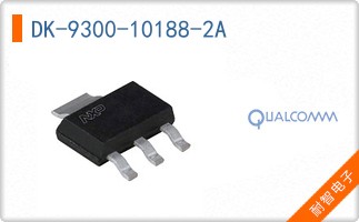 DK-9300-10188-2A