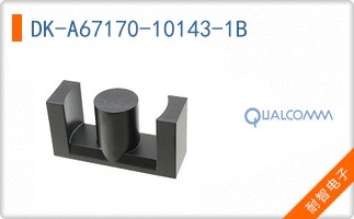 DK-A67170-10143-1B