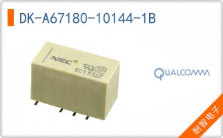 DK-A67180-10144-1B