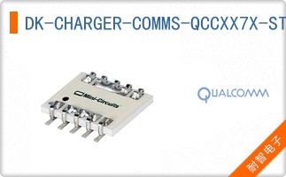 DK-CHARGER-COMMS-QCCXX7X-STM