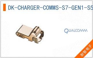 DK-CHARGER-COMMS-S7-GEN1-S5-GEN3-STM