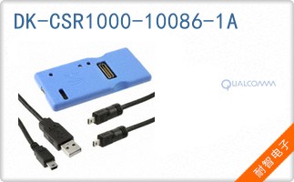 DK-CSR1000-10086-1A