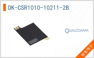 DK-CSR1010-10211-2B