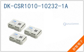 DK-CSR1010-10232-1A