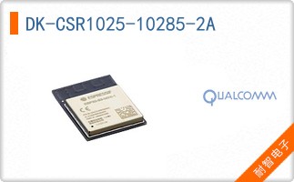 DK-CSR1025-10285-2A