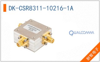 DK-CSR8311-10216-1A