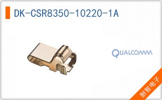 DK-CSR8350-10220-1A