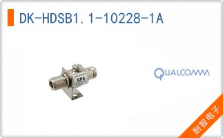 DK-HDSB1.1-10228-1A