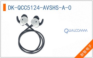 DK-QCC5124-AVSHS-A-0