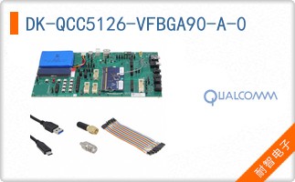 DK-QCC5126-VFBGA90-A-0