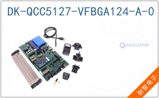 DK-QCC5127-VFBGA124-A-0