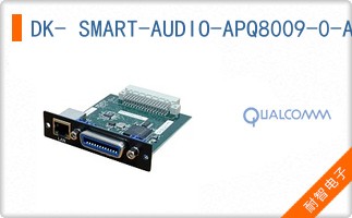 DK- SMART-AUDIO-APQ8009-0-A