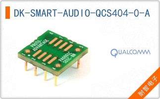 DK-SMART-AUDIO-QCS404-0-A