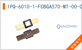 IPQ-6010-1-FCBGA570-MT-00-0