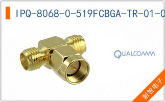 IPQ-8068-0-519FCBGA-TR-01-0