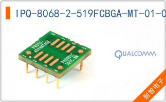 IPQ-8068-2-519FCBGA-MT-01-0