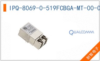 IPQ-8069-0-519FCBGA-MT-00-0