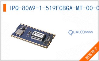 IPQ-8069-1-519FCBGA-MT-00-0