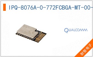 IPQ-8076A-0-772FCBGA-MT-00-0