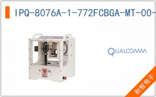 IPQ-8076A-1-772FCBGA-MT-00-0