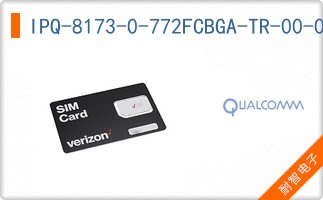IPQ-8173-0-772FCBGA-TR-00-0��ͼƬ