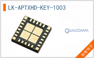 LK-APTXHD-KEY-1003