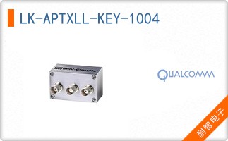 LK-APTXLL-KEY-1004
