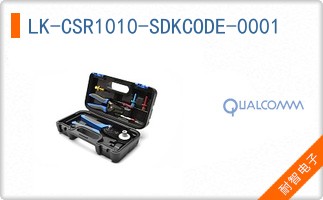 LK-CSR1010-SDKCODE-0001