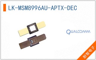 LK-MSM8996AU-APTX-DEC