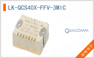 LK-QCS40X-FFV-3MIC