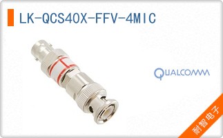 LK-QCS40X-FFV-4MIC