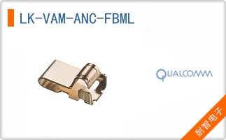 LK-VAM-ANC-FBML
