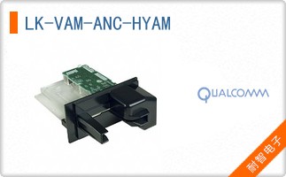 LK-VAM-ANC-HYAM