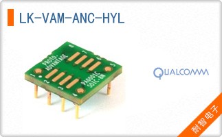 LK-VAM-ANC-HYL
