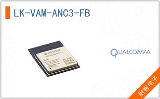 LK-VAM-ANC3-FB