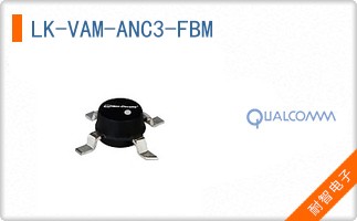 LK-VAM-ANC3-FBM