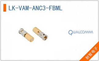 LK-VAM-ANC3-FBML