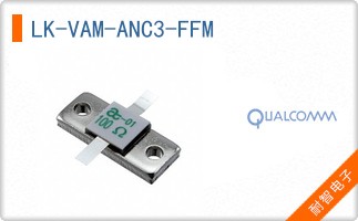 LK-VAM-ANC3-FFM
