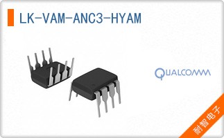LK-VAM-ANC3-HYAM