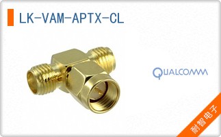 LK-VAM-APTX-CL