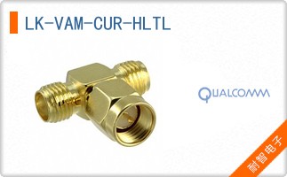 LK-VAM-CUR-HLTL