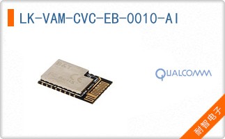 LK-VAM-CVC-EB-0010-AI
