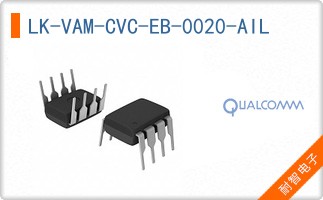 LK-VAM-CVC-EB-0020-AIL