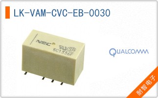 LK-VAM-CVC-EB-0030