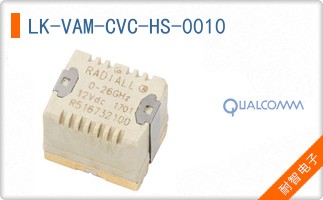 LK-VAM-CVC-HS-0010