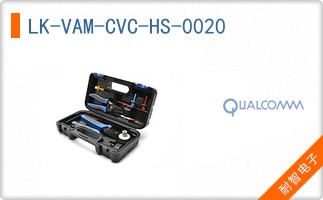 LK-VAM-CVC-HS-0020