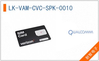 LK-VAM-CVC-SPK-0010