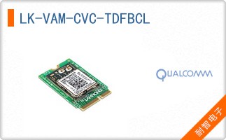 LK-VAM-CVC-TDFBCL